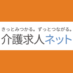 練馬区の運転手 送迎ドライバー パート アルバイト 放課後等デイサービス はつらつ 明るく元気なスタッフが多い活気にあふれた環境で あなたも活躍してみませんか 介護求人ネット