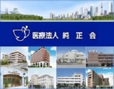 愛知県内に6つの病院と3つの介護施設、6つの在宅ケア事業所を展開している法人です。