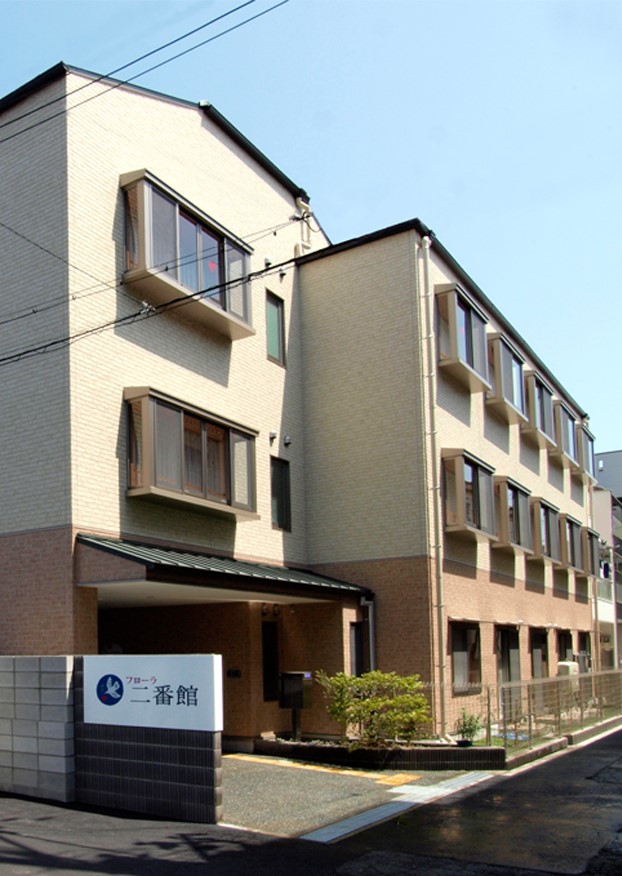 大阪市福島区の介護職正社員求人募集中 おひさま小規模多機能 介護求人ネット