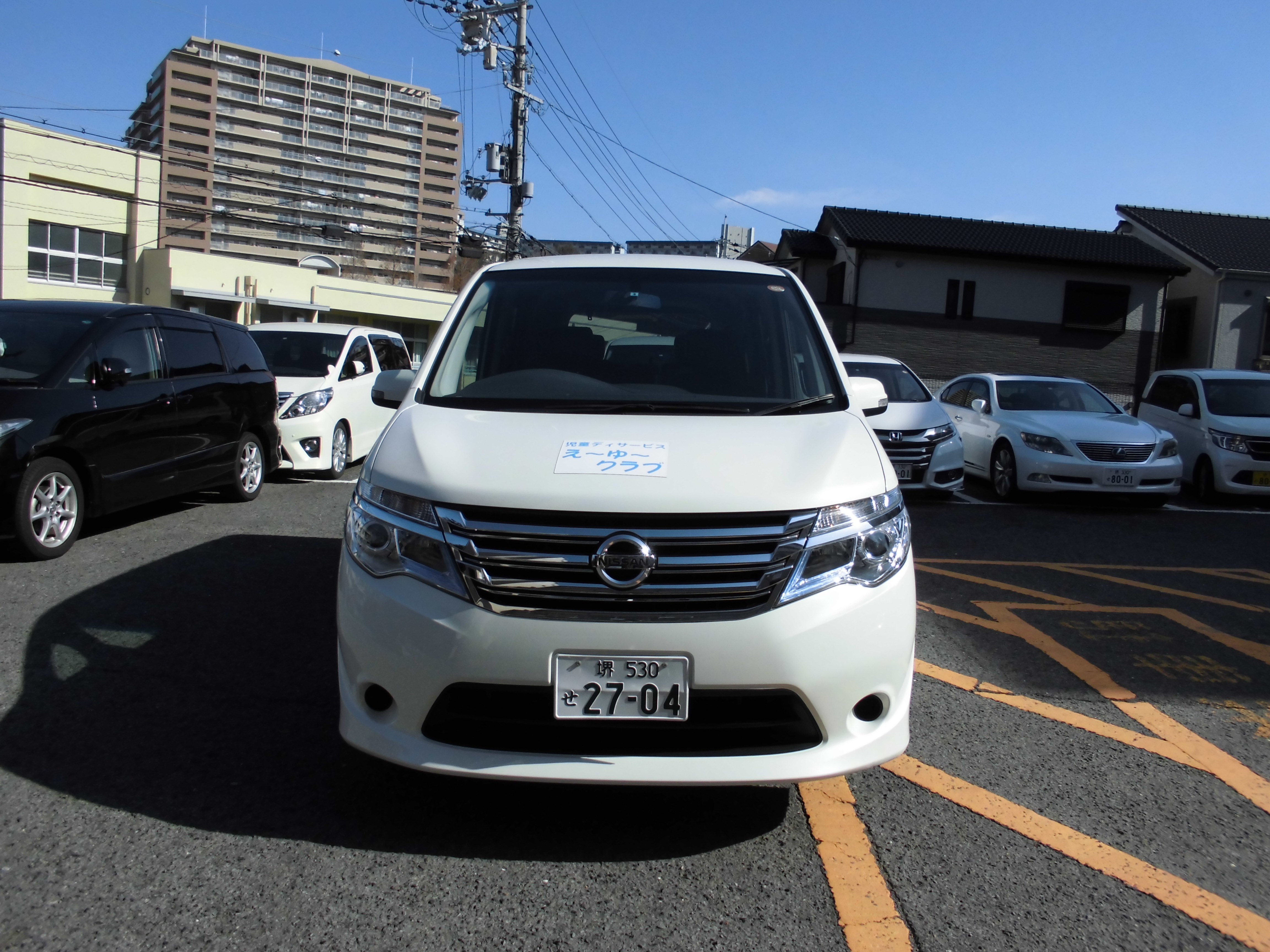 堺市南区の運転手 送迎ドライバー パート アルバイト えーゆークラブ 送迎業務の募集です 一緒に頑張りましょう 介護求人ネット 介護求人ネット