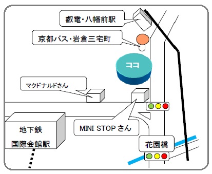 京都市左京区の介護職パート アルバイト求人募集中 ケアサポートセンター宝ヶ池 介護求人ネット